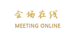 北京首都机场丽豪国展店